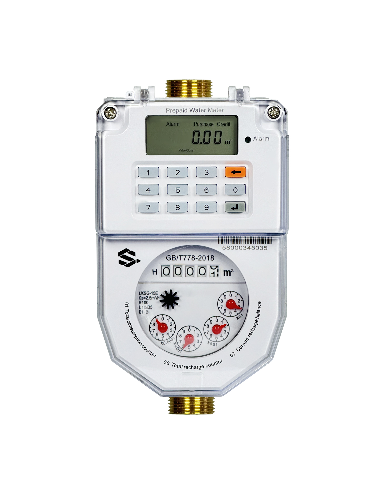 BluMeter-s M15~M25 (Keypad)