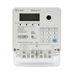 Magno 21 (With Keypad)